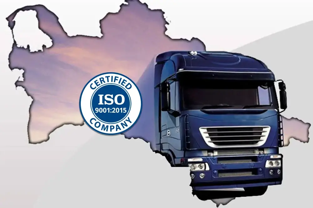 Получения сертификата ISO для предоставления транспортных услуг